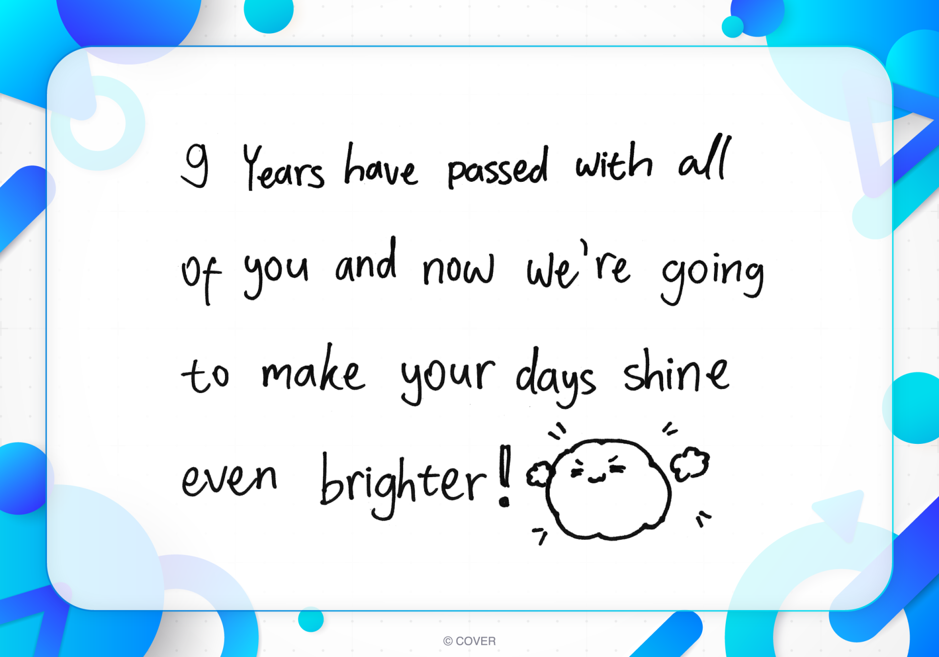 message img